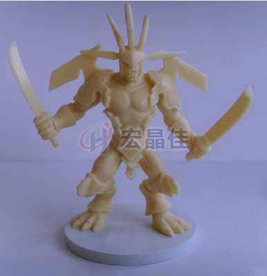 Toy prototype