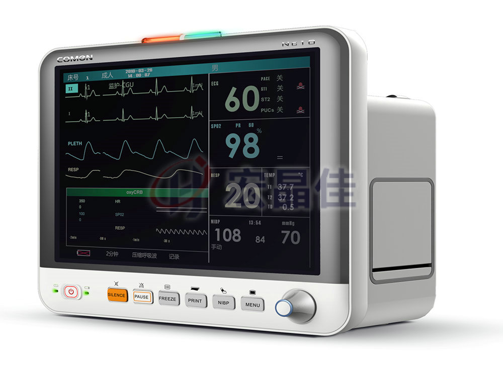 Medical device prototype