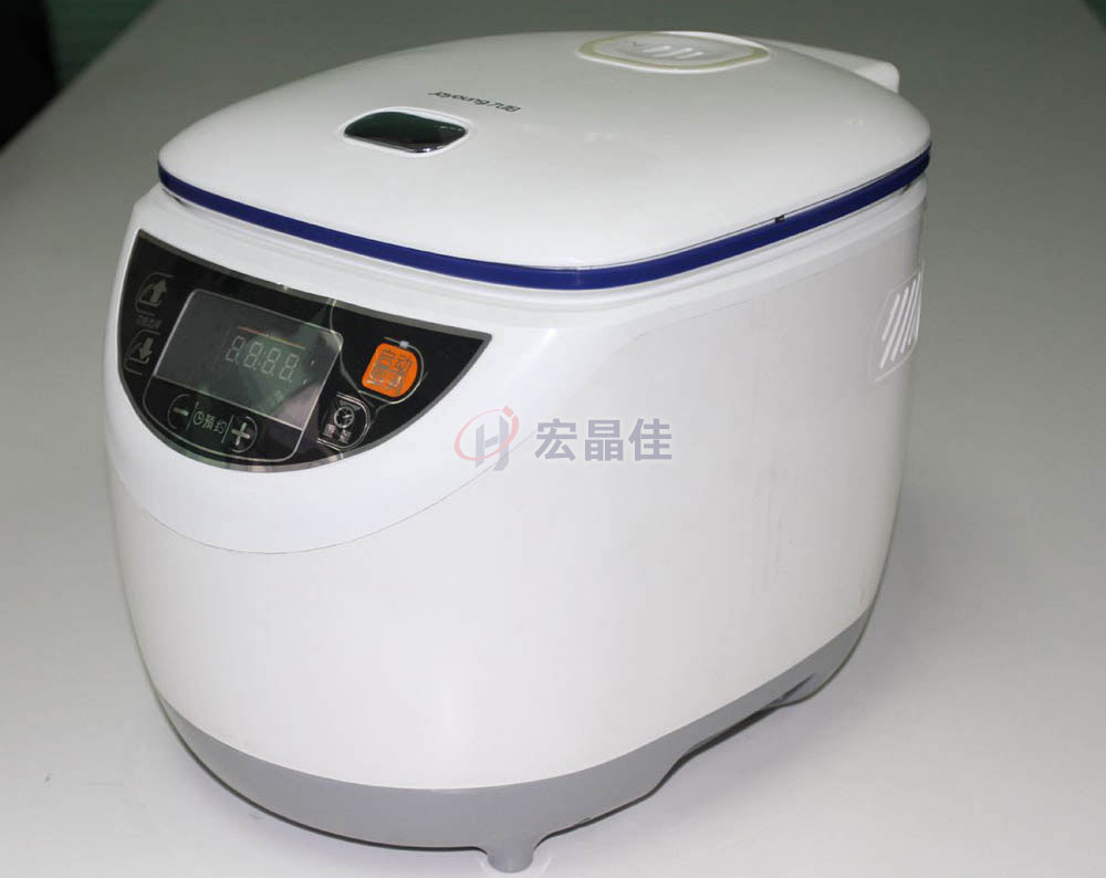 Home appliance prototype