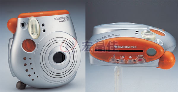 Home appliance prototype