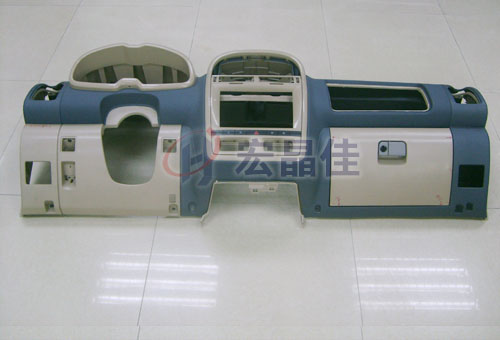 Auto parts prototype