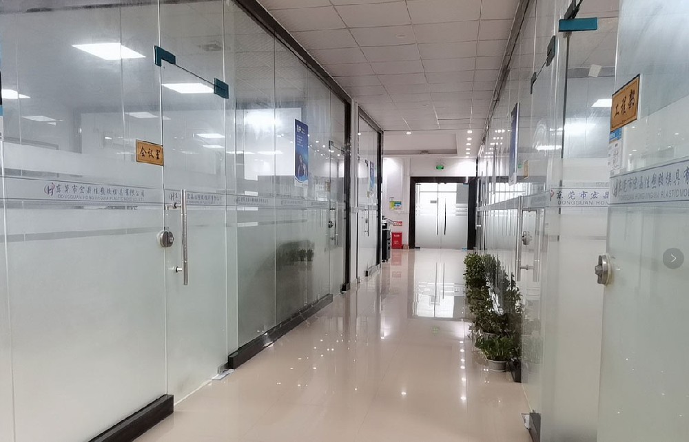 general Office
