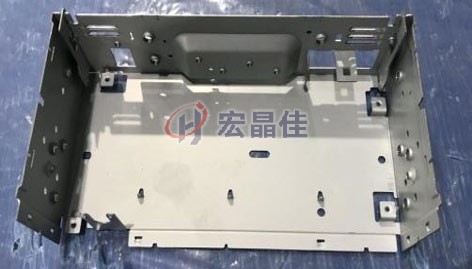 Sheet metal processing